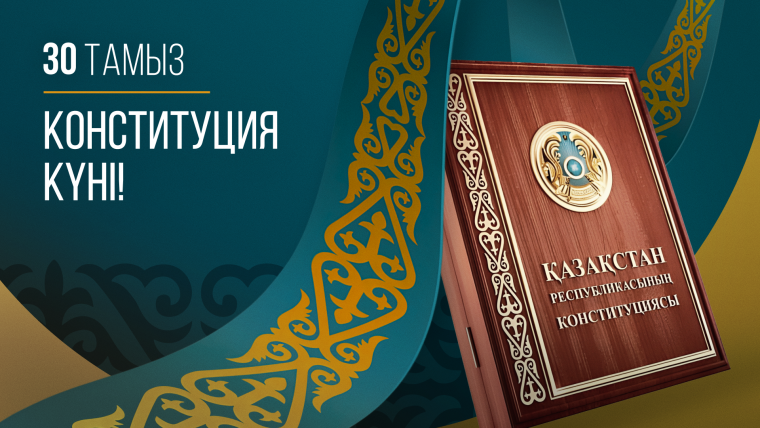 Секс әке қызы анасы ұлы