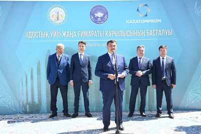 Сыр өңірінде бірлік мерекесінде "Достық үйі" жаңа ғимаратының іргетасы қаланды