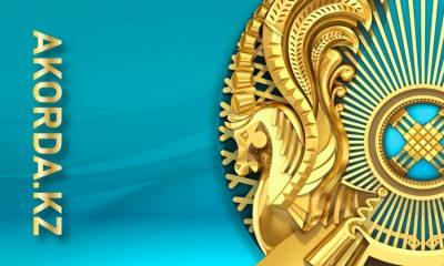 Қасым-Жомарт Тоқаев тұрғындарды Қазақстан халқының бірлігі мерекесімен құттықтады